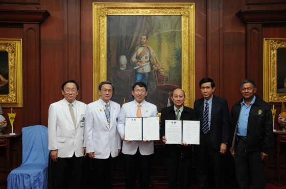 ภาพกิจกรรม