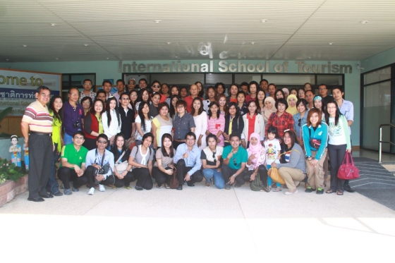 ภาพกิจกรรม