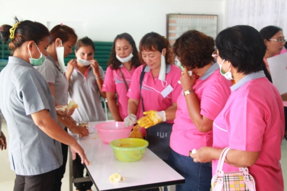 ภาพกิจกรรม