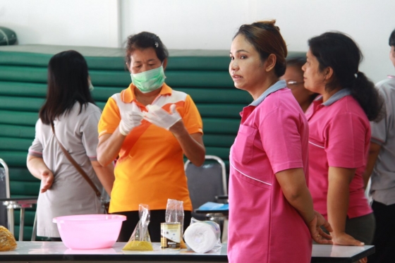 ภาพกิจกรรม