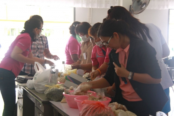 ภาพกิจกรรม