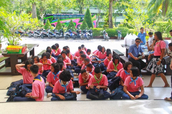 ภาพกิจกรรม
