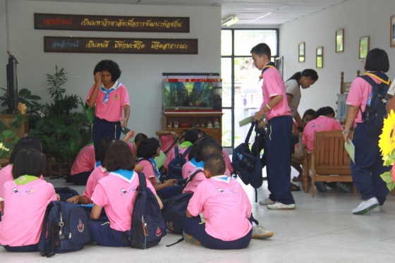 ภาพกิจกรรม