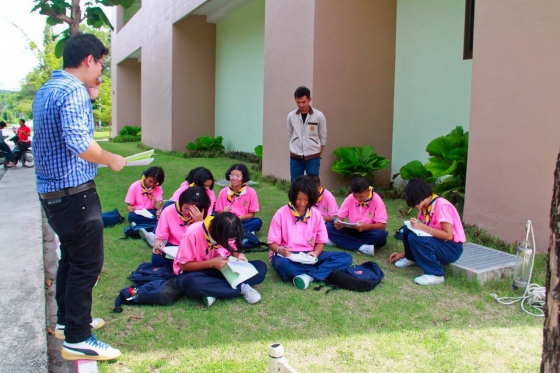 ภาพกิจกรรม