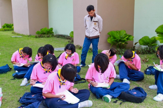 ภาพกิจกรรม