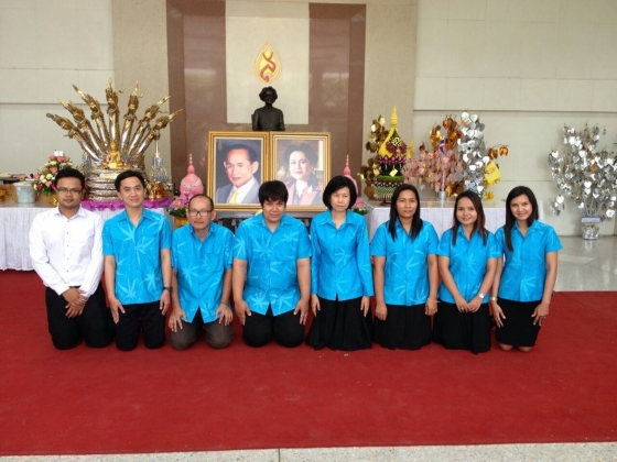 ภาพกิจกรรม