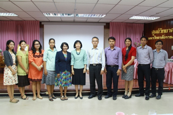 ภาพกิจกรรม