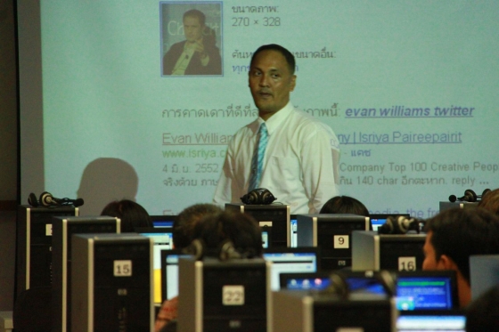 ภาพกิจกรรม