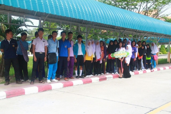 ภาพกิจกรรม
