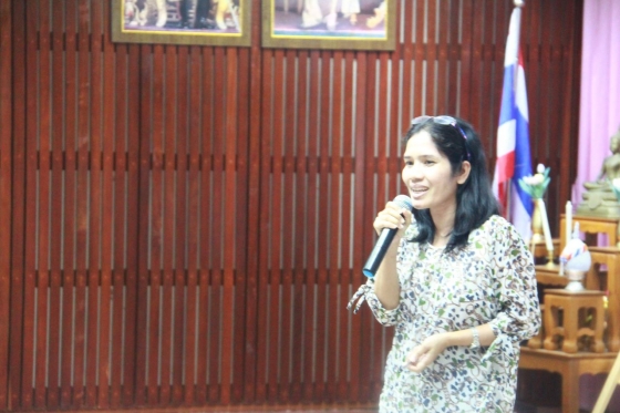 ภาพกิจกรรม