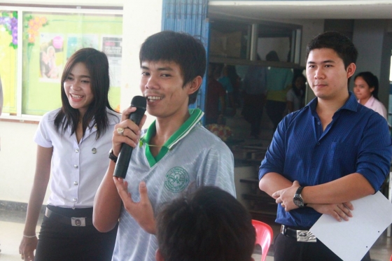 ภาพกิจกรรม