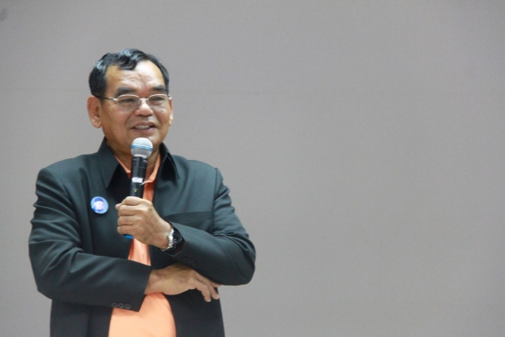 ภาพกิจกรรม