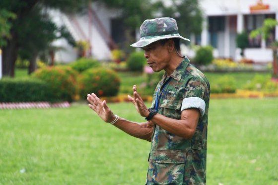 ภาพกิจกรรม