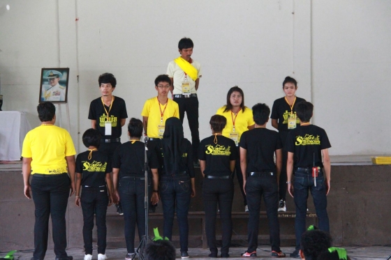 ภาพกิจกรรม