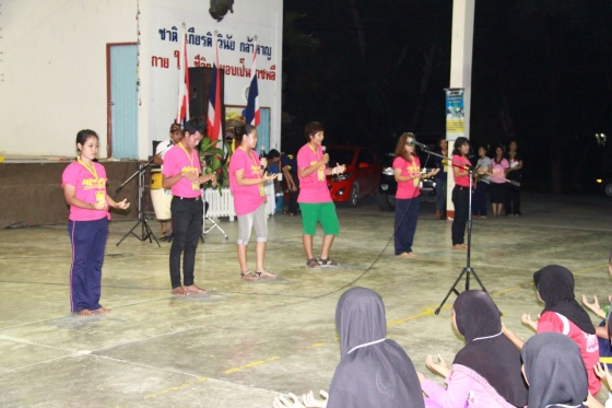 ภาพกิจกรรม
