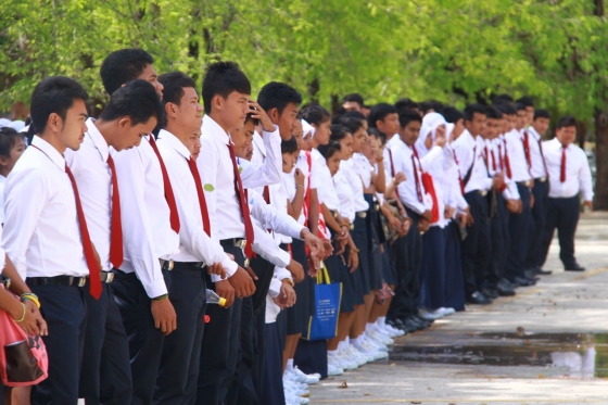 ภาพกิจกรรม