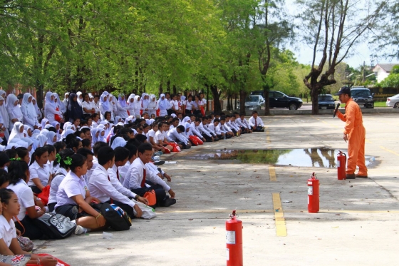 ภาพกิจกรรม