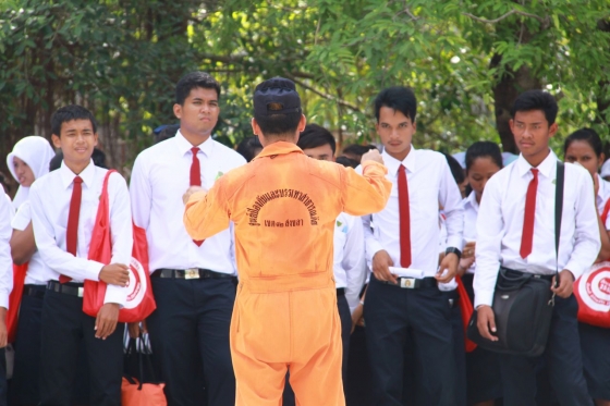 ภาพกิจกรรม