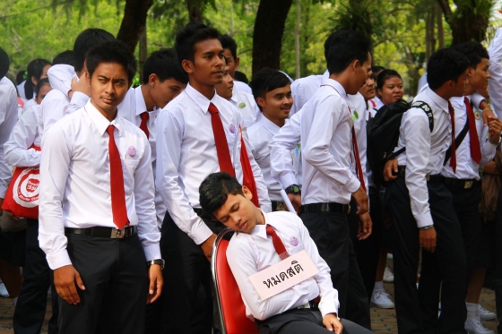 ภาพกิจกรรม