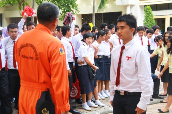 ภาพกิจกรรม