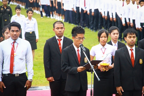 ภาพกิจกรรม
