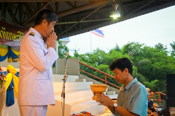 ภาพกิจกรรม