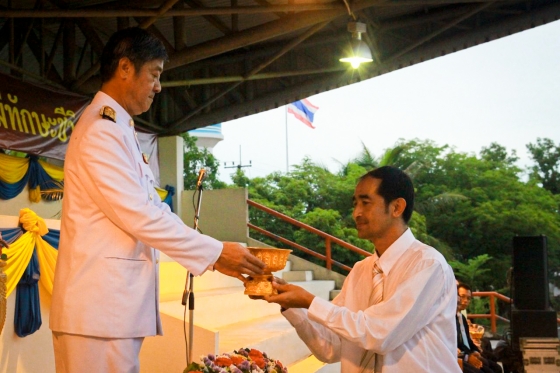 ภาพกิจกรรม