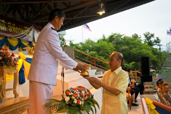 ภาพกิจกรรม