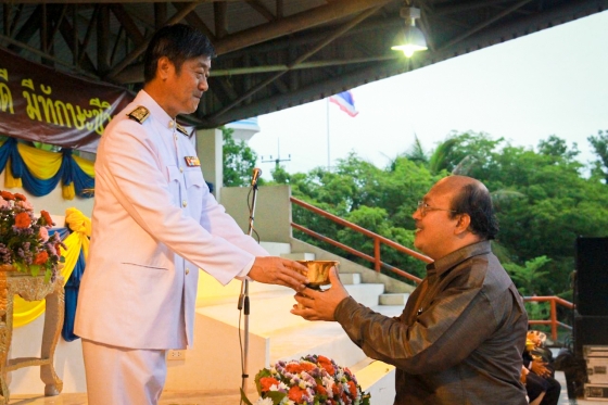 ภาพกิจกรรม