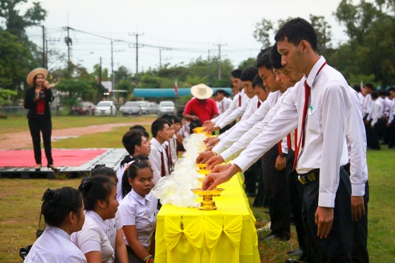 ภาพกิจกรรม