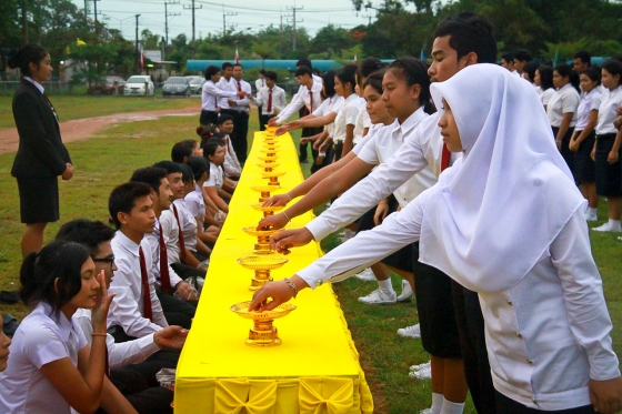 ภาพกิจกรรม