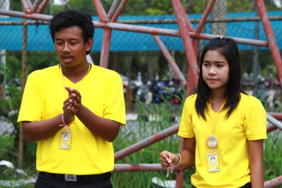 ภาพกิจกรรม