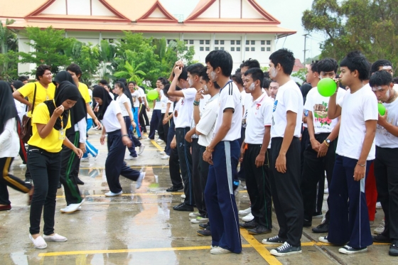ภาพกิจกรรม