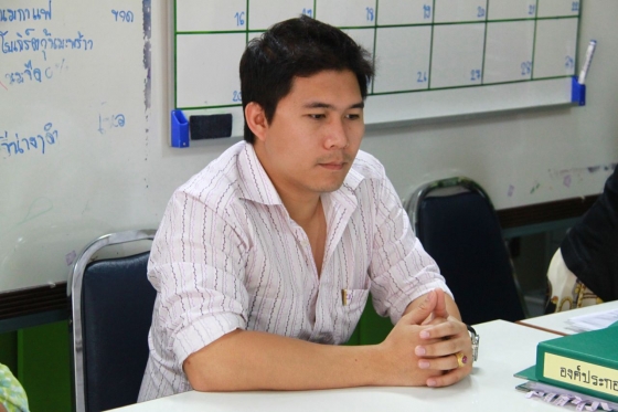 ภาพกิจกรรม