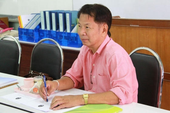 ภาพกิจกรรม