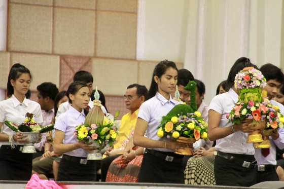 ภาพกิจกรรม