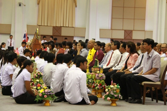 ภาพกิจกรรม