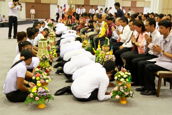 ภาพกิจกรรม