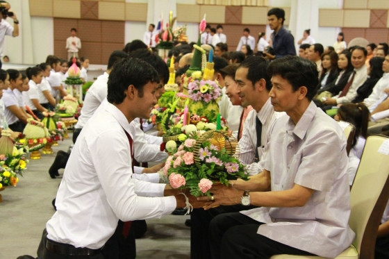 ภาพกิจกรรม