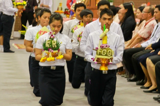 ภาพกิจกรรม