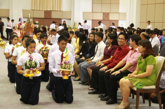 ภาพกิจกรรม