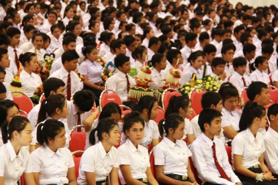 ภาพกิจกรรม