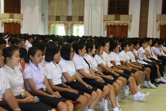 ภาพกิจกรรม