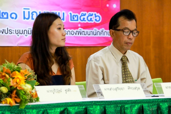 ภาพกิจกรรม