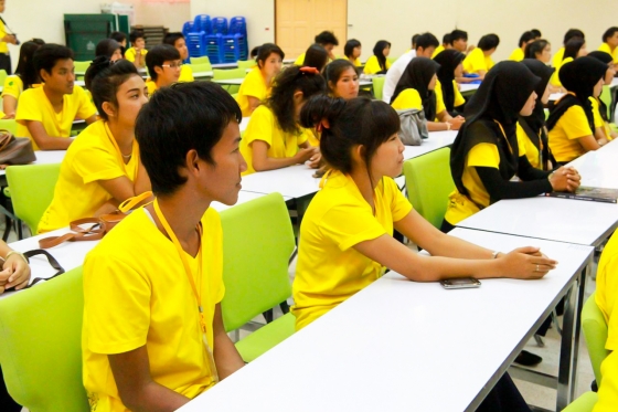 ภาพกิจกรรม