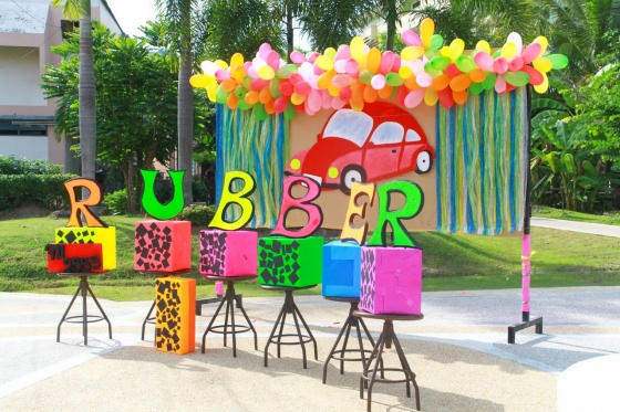 ภาพกิจกรรม