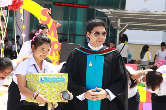 ภาพกิจกรรม