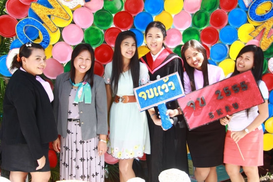 ภาพกิจกรรม