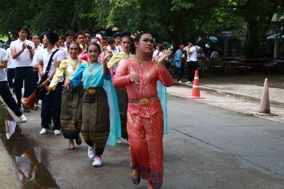 ภาพกิจกรรม