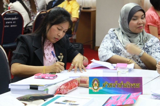 ภาพกิจกรรม